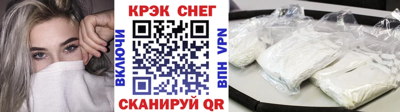 Купить наркотики Ак-Довурак СК Гашиш Марихуана