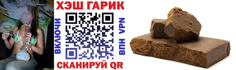 Гашиш Ice-O-Lator Ак-Довурак