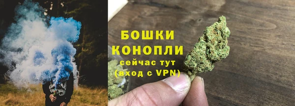 героин Пестово