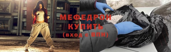 героин Пестово