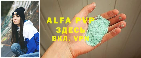 героин Пестово