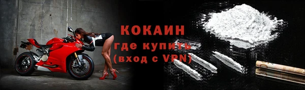 героин Пестово