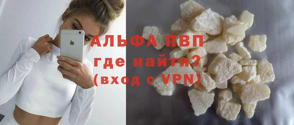 героин Пестово