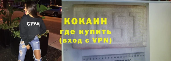 героин Пестово