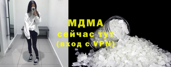 героин Пестово
