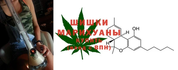 MDMA Горнозаводск