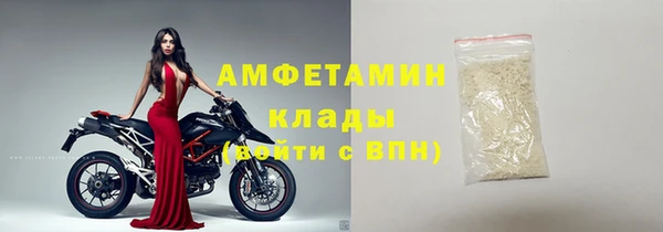 СК Вязники