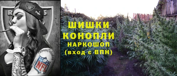 героин Пестово