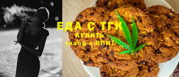 героин Пестово