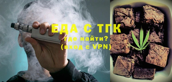 альфа пвп Данков