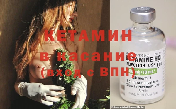 МДМА Переславль-Залесский