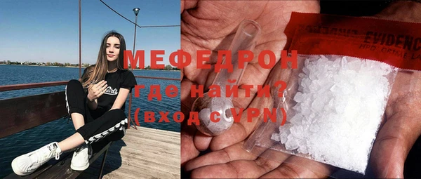 героин Пестово
