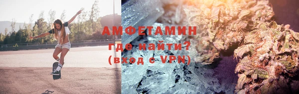 героин Пестово