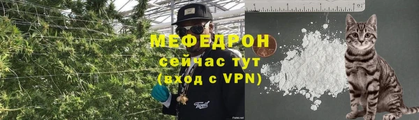героин Пестово