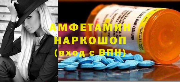 героин Пестово