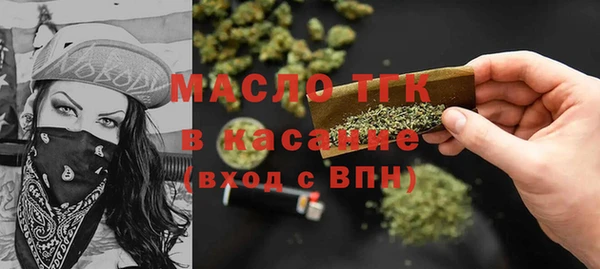 героин Пестово