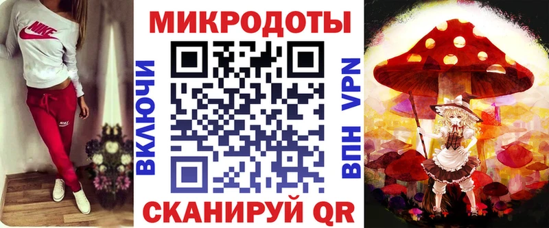 Псилоцибиновые грибы Cubensis гидра вход Ак-Довурак дарнет шоп