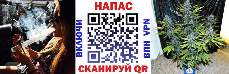 Каннабис тримм  Ак-Довурак 